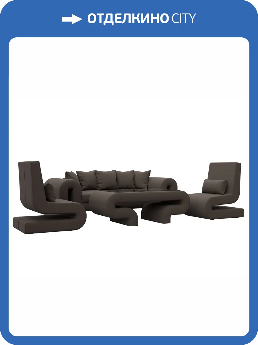 Набор 2 Лига Диванов Волна 125328 амур коричневый фото 6