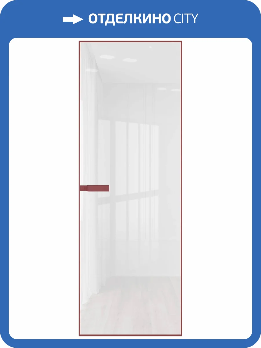 Межкомнатная дверь Profil Doors 1 AGN цвет профиля Красный антрацит, стекло безопасное 4 мм lacobel белый лак 600x2000 фото 2