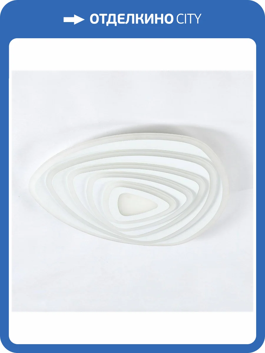 Потолочный светодиодный светильник Citilux Триест Смарт CL737A35E фото 21