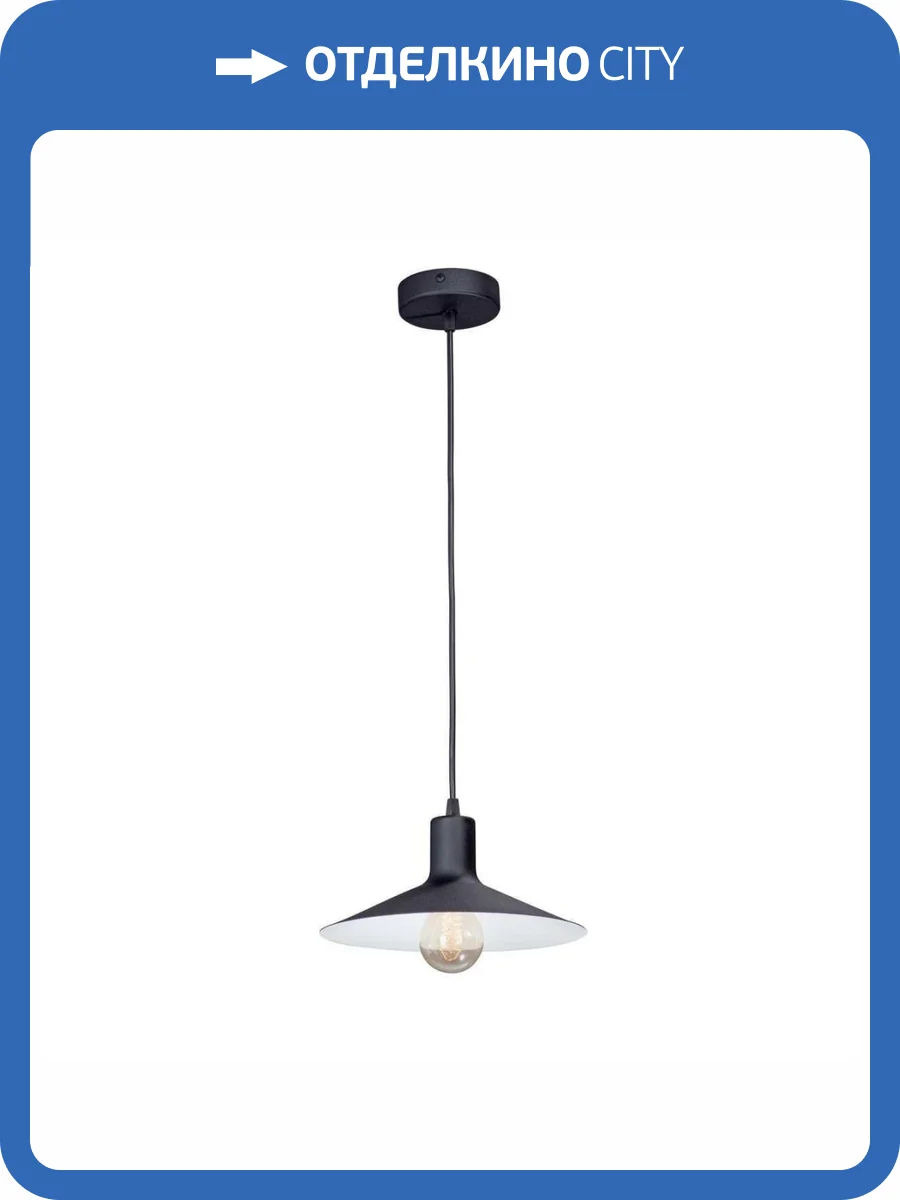 Потолочная люстра Vitaluce V2829-1/1S фото 2