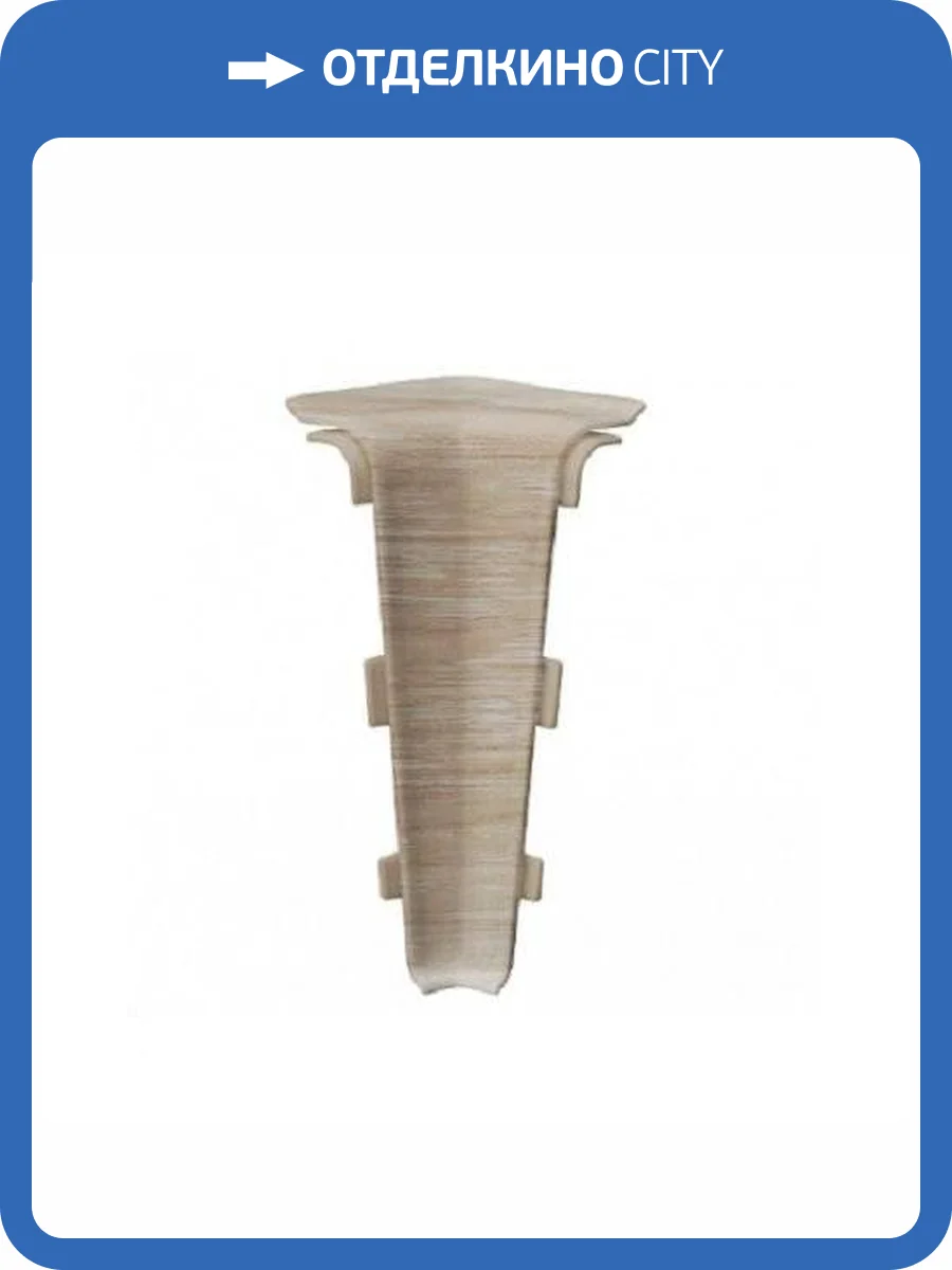 Внутренний угол Arbiton Indo LM-70 Дуб Песочный 42 26x70 (2 шт) фото 2