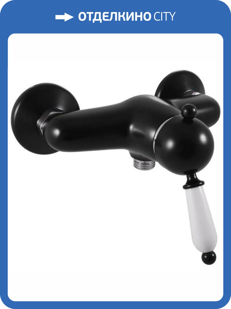 Смеситель для душа Rav Slezak Labe L581.5CMATC фото 3