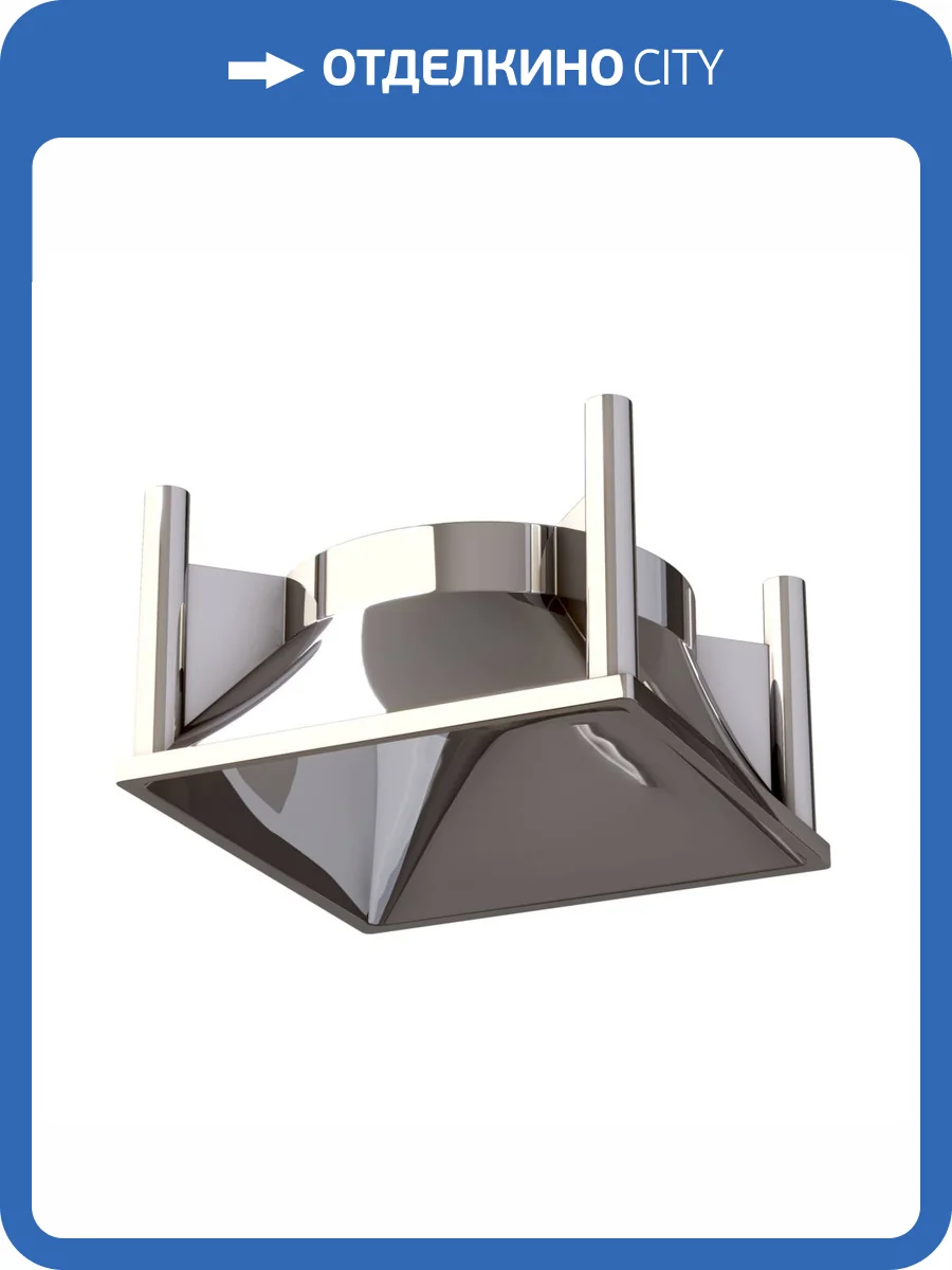 Декоративный отражатель-рамка Technical Alfa LED C065-01CH фото 3