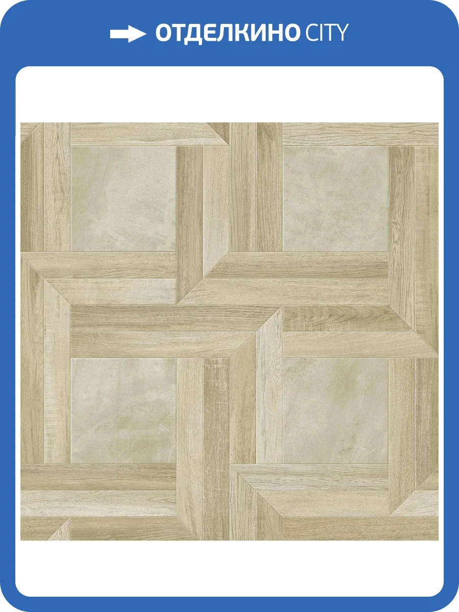 Линолеум Tarkett Philosophy Sheridan 1 (рулон: 3.5x25=87.5 м2) фото 2