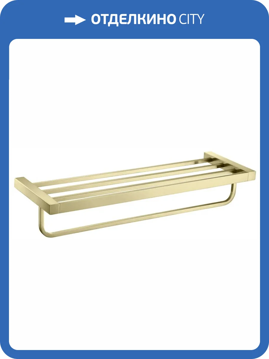 Полка для полотенец Timo Selene 17058/17 золото матовое фото 6
