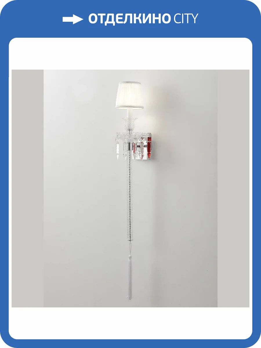 Бра Crystal Lux Princess PRINCESS AP1 фото 8