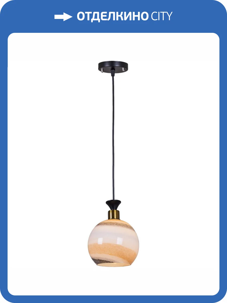 Подвесной светильник Reluce 03441-0.4-01 фото 5