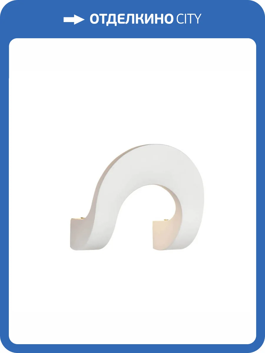 Настенный светильник Vele Luce Sogno VL8251W01 фото 5