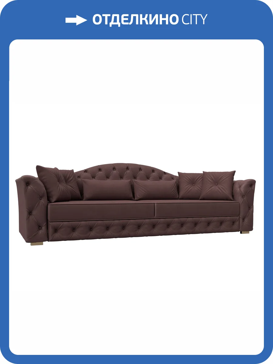 Прямой диван Лига Диванов Артис 126379 JOLY 09 бордовый фото 8