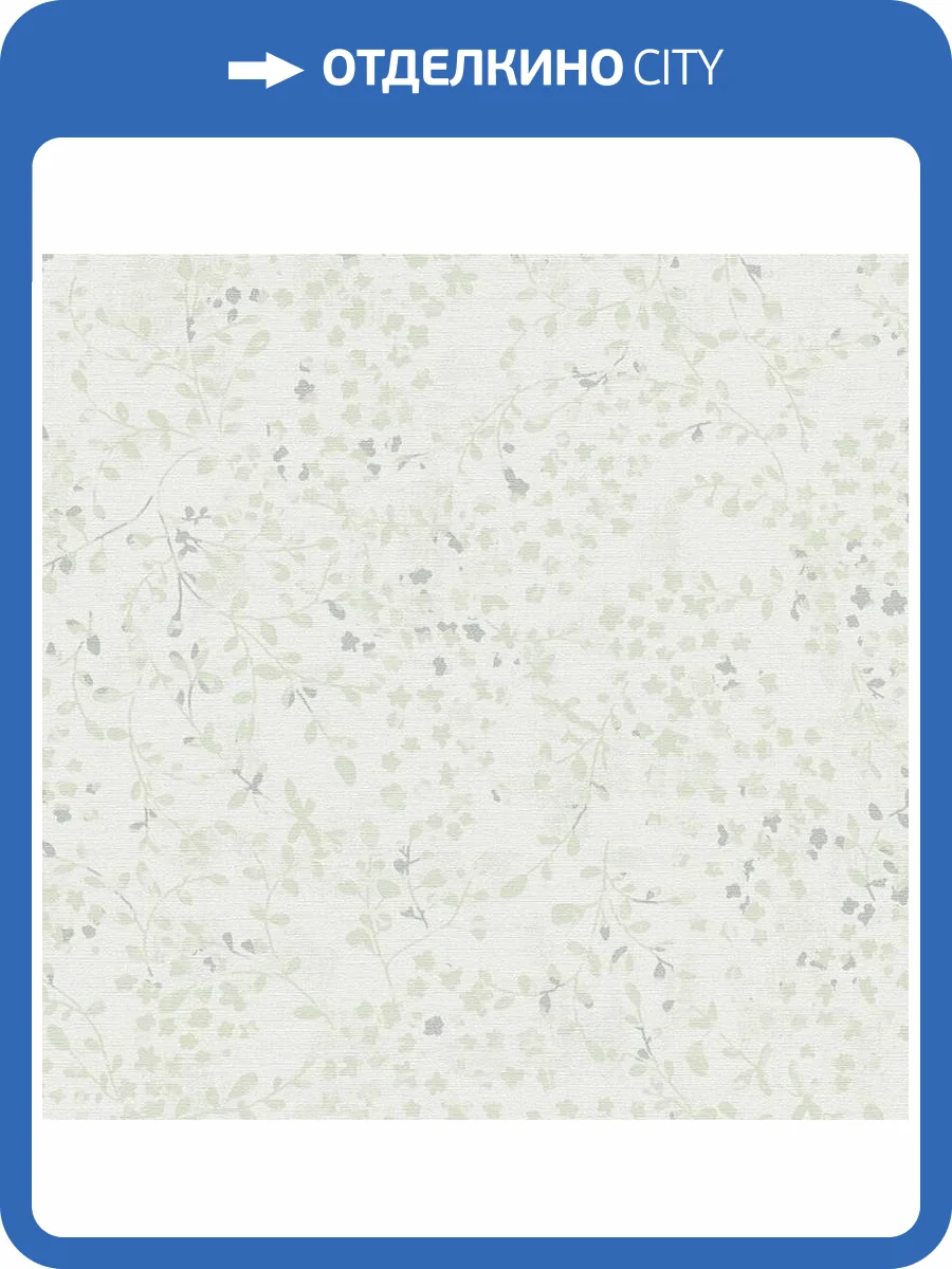 Обои A.S. Creation Pacifica Deluxe 39723-3 фото 2