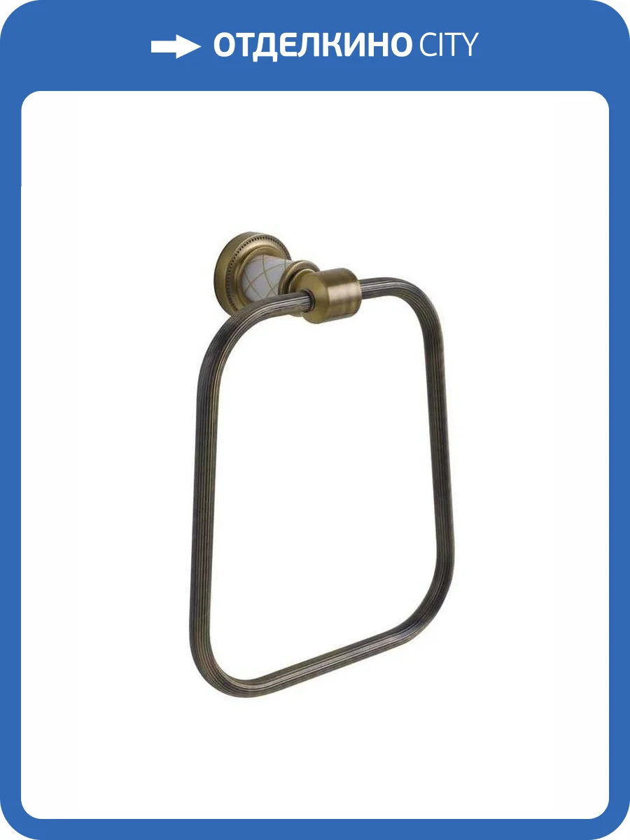 Полотенцедержатель Boheme Murano 10905-W-BR фото 2