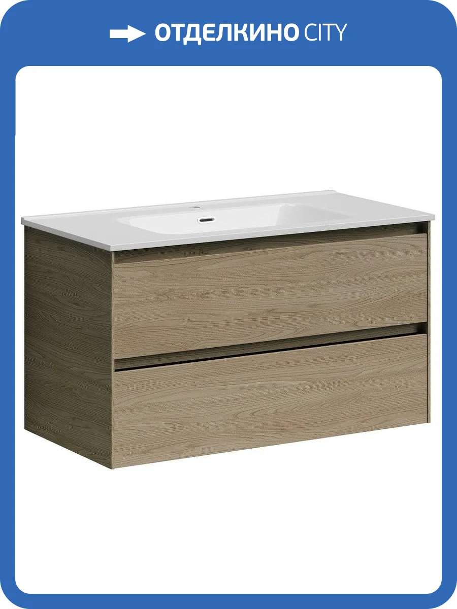 Тумба под раковину Sancos Cento CN90KE фото 6