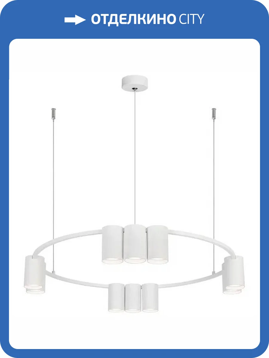 Подвесной светильник Velante 471-003-10 фото 2