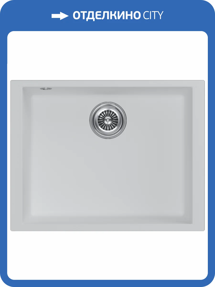 Мойка кухонная Kuchenstern Sub 60 201WH20 белый фото 4