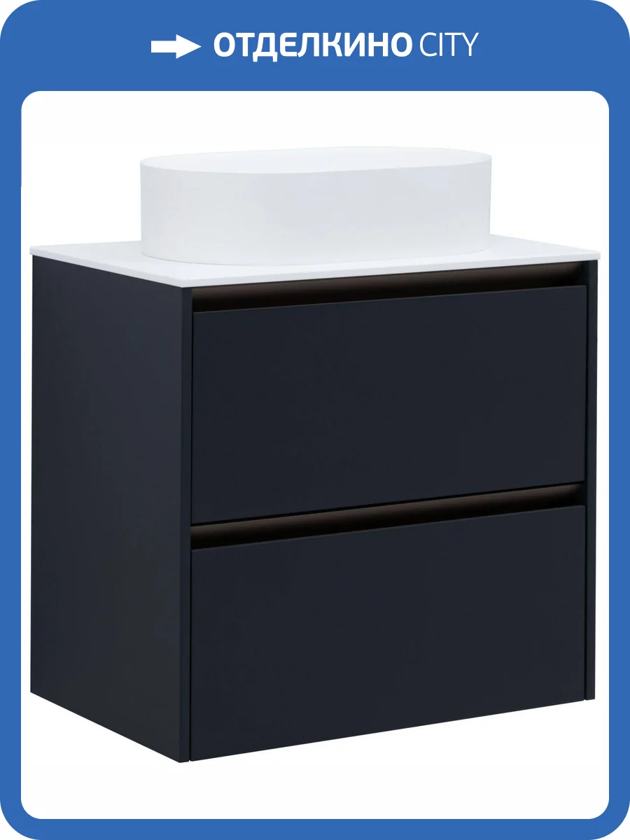 Тумба под раковину Allen Brau Activity 70 1.34011.AM Антрацит матовый, олива браш фото 17