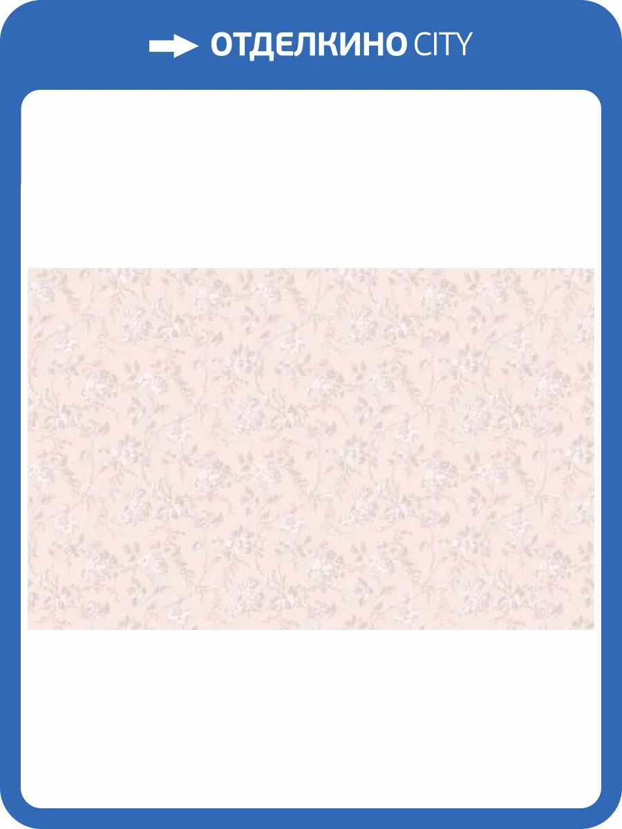 Обои WallTrend Aurora IMP14003 фото 2