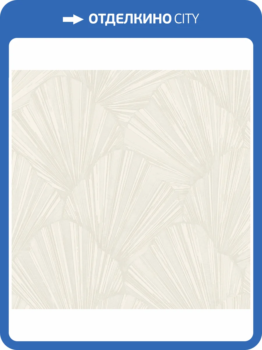 Обои Zambaiti Parati Casa Chic Z20108 фото 2