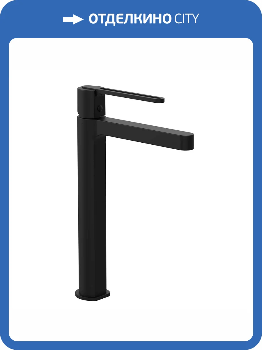 Смеситель для раковины Vincea Rondo VBF-1R2MB черный фото 4