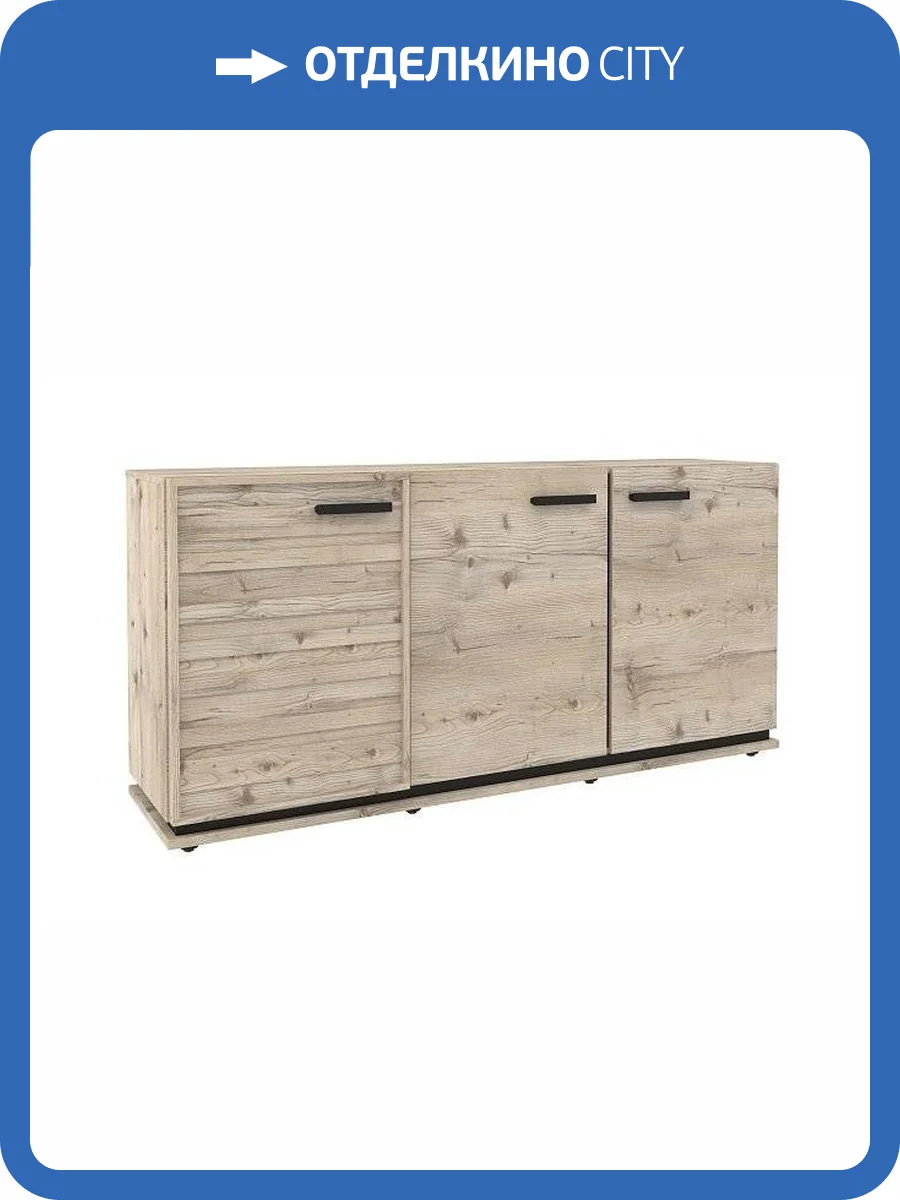 Тумба МЦН ГЛАЗОВ МЕБЕЛЬ Nature 00-00024940 5 Гаскон пайн/Черный фото 2