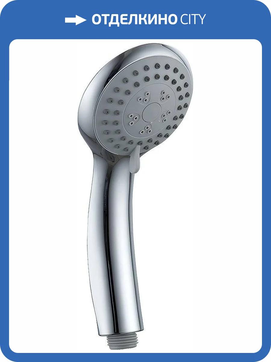 Лейка для душа Haiba HB30 фото 2