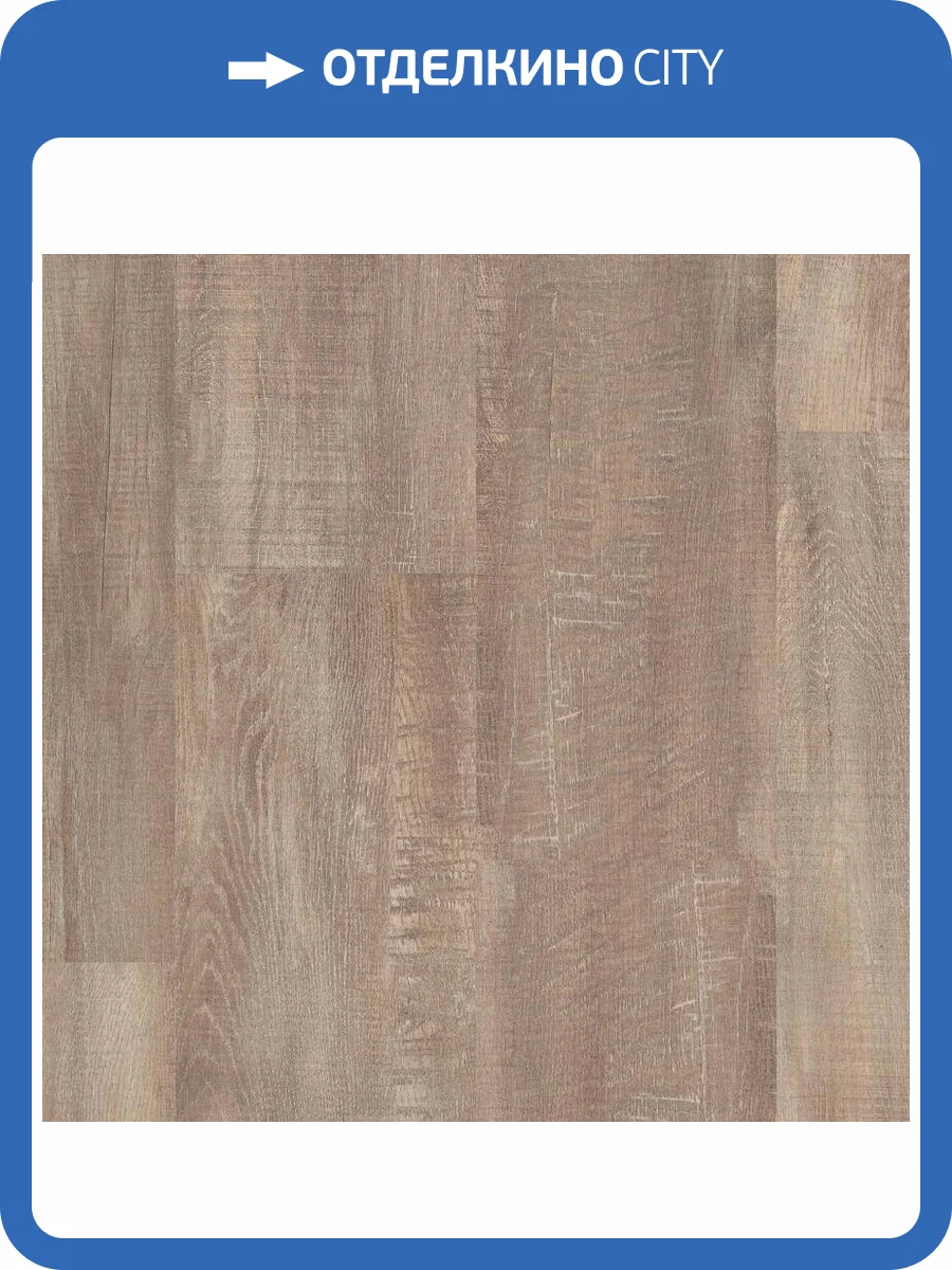 SPC Ламинат Tarkett Funky House 3.85/31 4V Finn 1220x195 фото 2