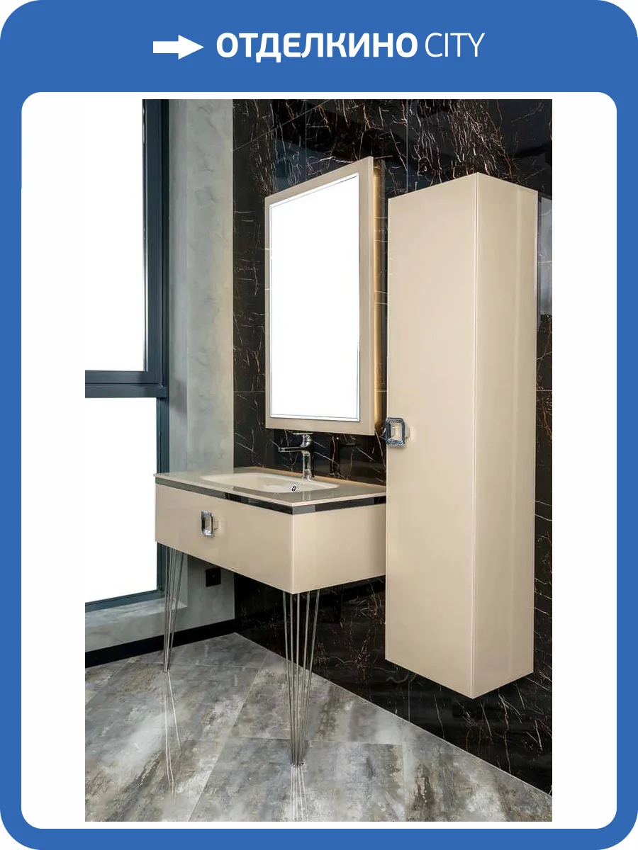 Шкаф-пенал Armadi Art Lucido 772-CP капучино фото 6