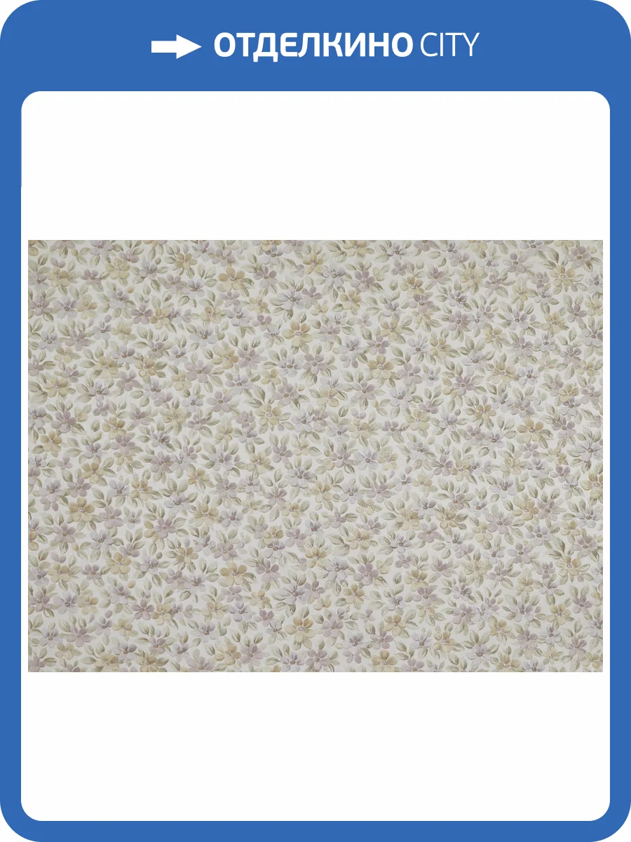 Обои Elysium Патриция 29212 фото 2