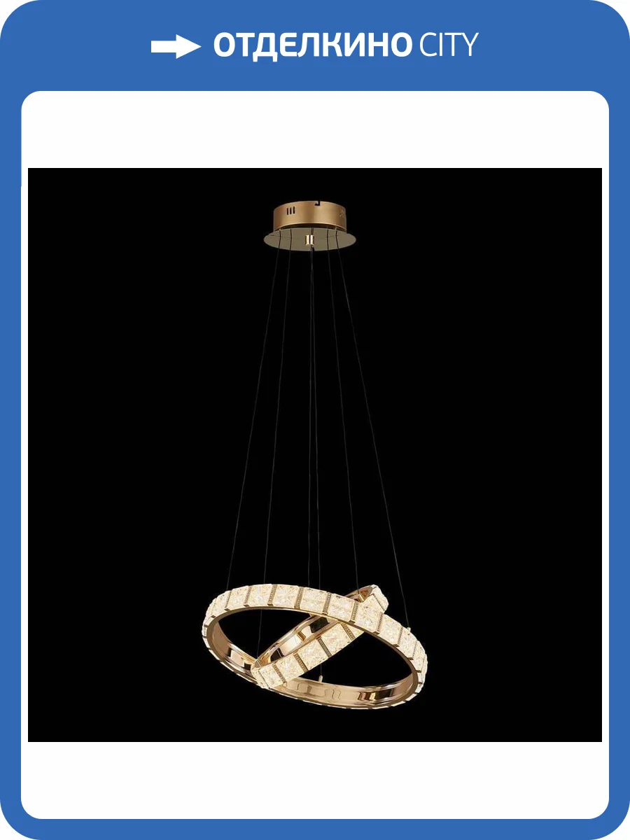 Подвесная светодиодная люстра Wertmark Vera WE458.02.303 фото 2