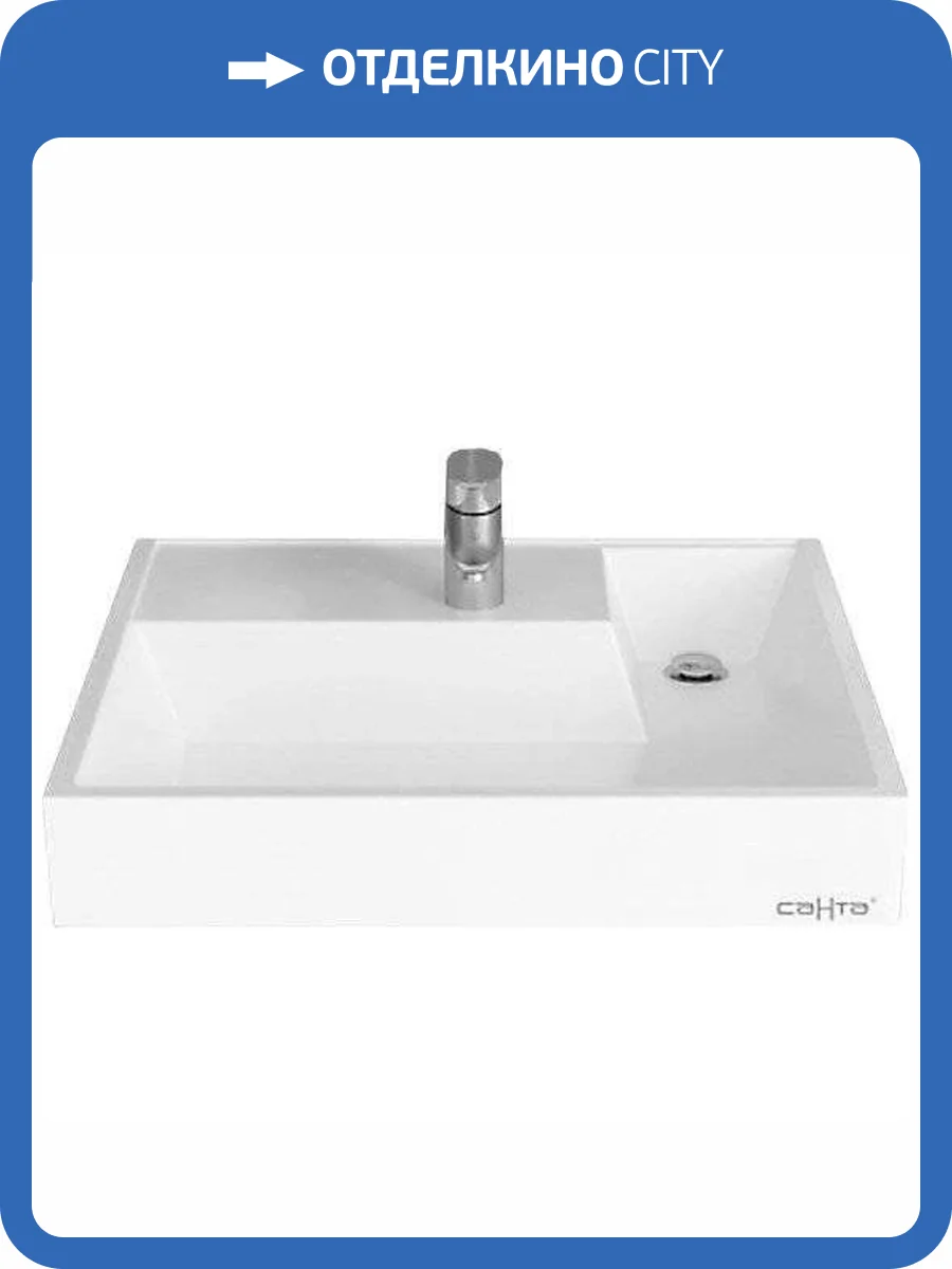 Раковина СанТа Юпитер 900117 60 см фото 9