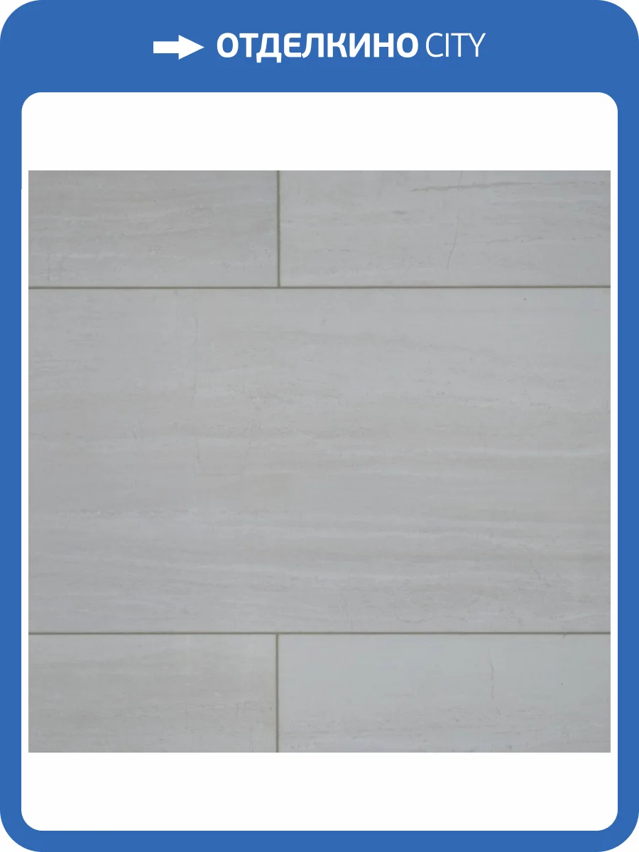 SPC Ламинат Damy Floor Ascent 4/43 4V CDM271-03 Кайлас 610x305 фото 9