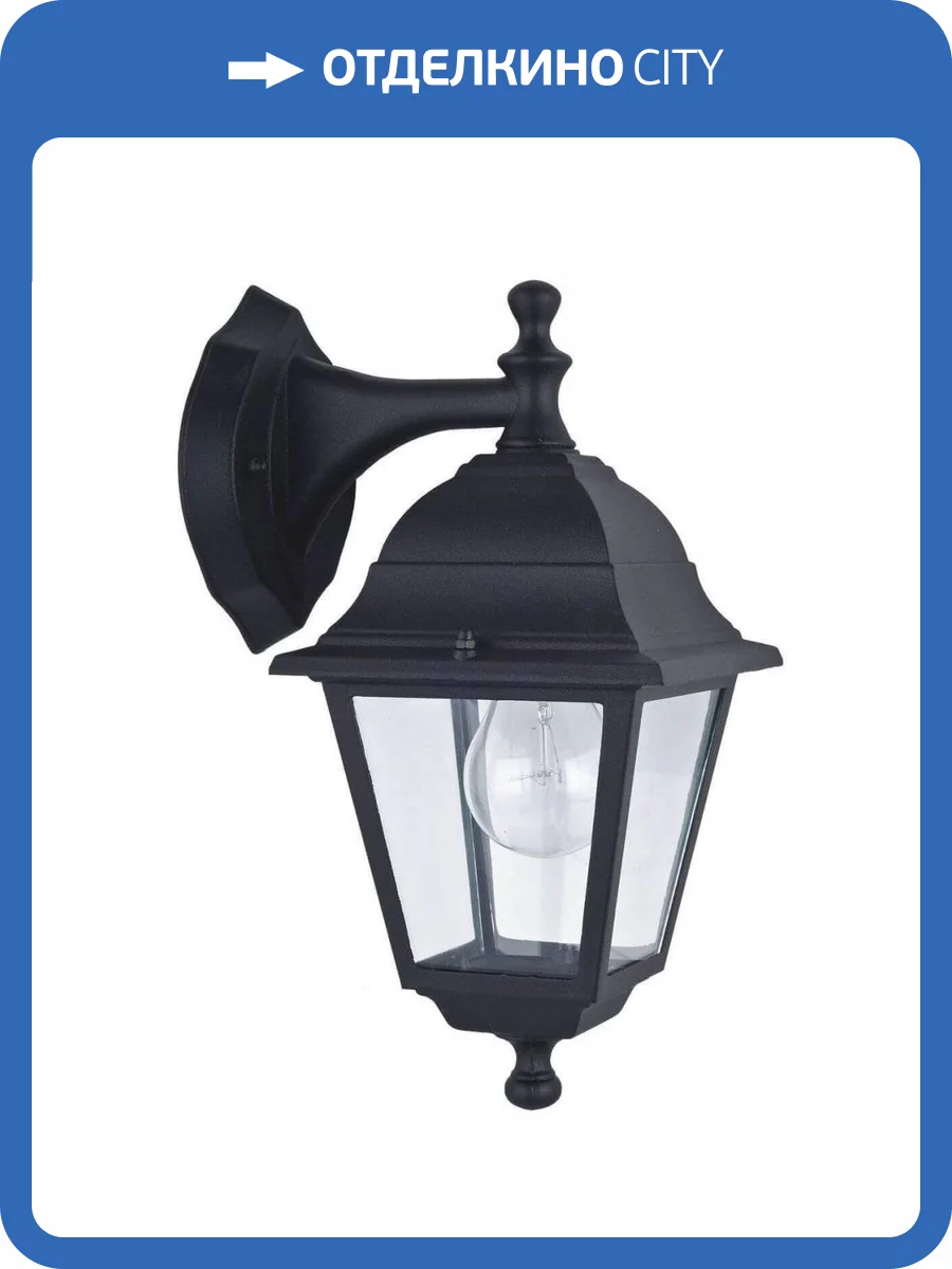 Уличный настенный светильник Favourite Leon 1813-1W фото 2