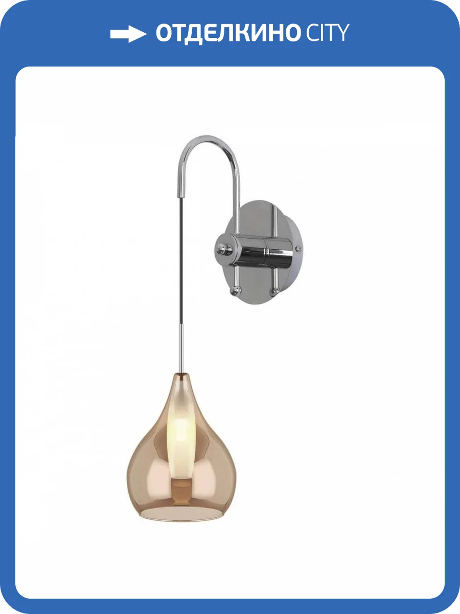 Бра Lightstar Pentola 803533 фото 3