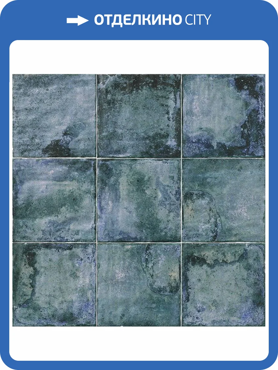 Керамическая плитка Mainzu Livorno PT02486 Pav. Blu 20x20 фото 2