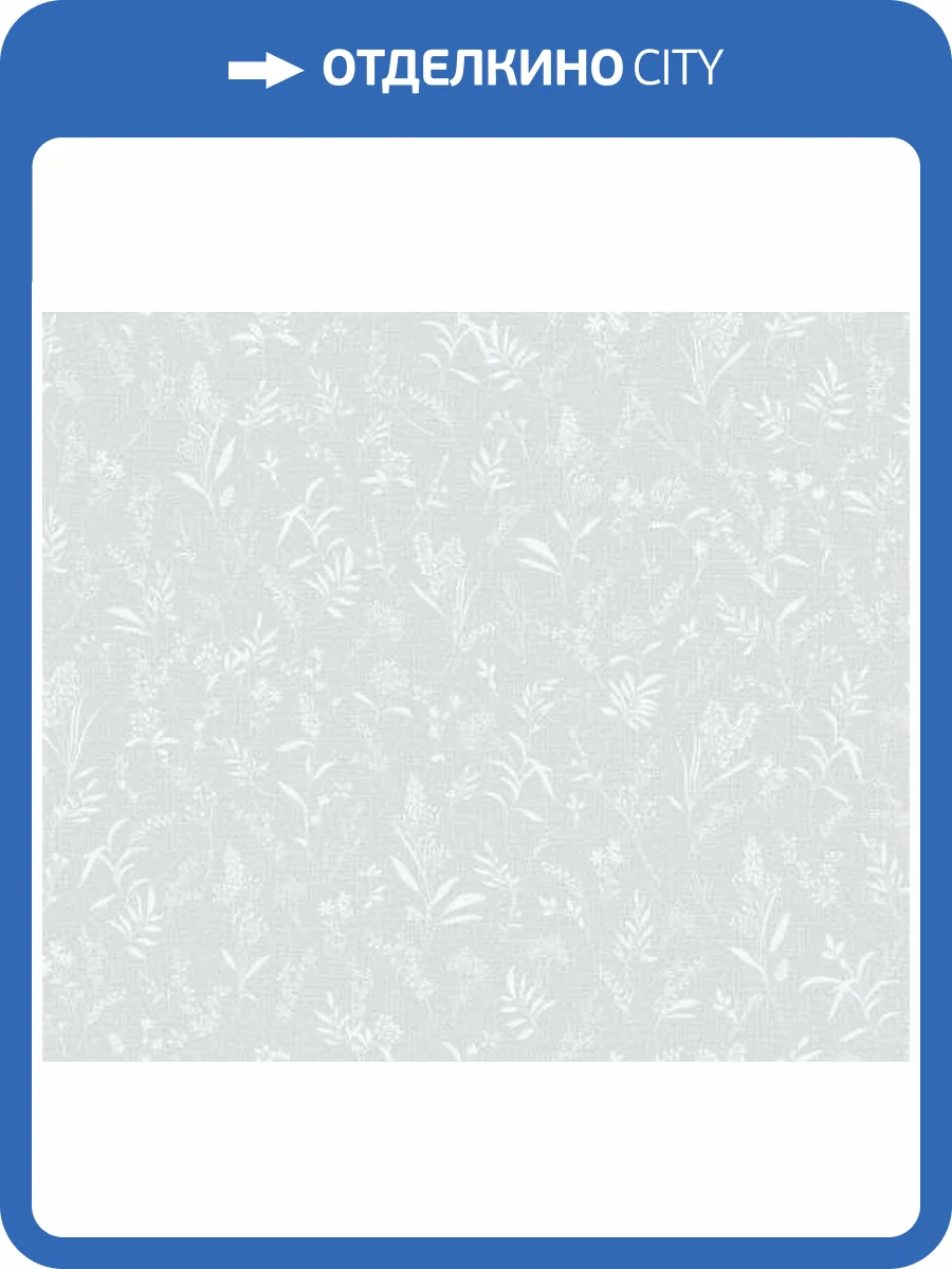 Обои Andrea Rossi Spectrum Just 54474-8 фото 2