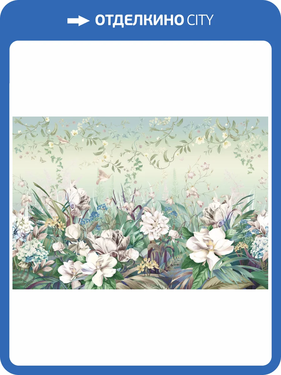 Бесшовные Eco обои Ortograf Aurora 34130 Primavera green Жемчуг ОЕ-Р3 фото 2