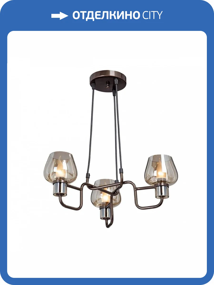 Подвесная люстра Vitaluce V4833-7/3S фото 3