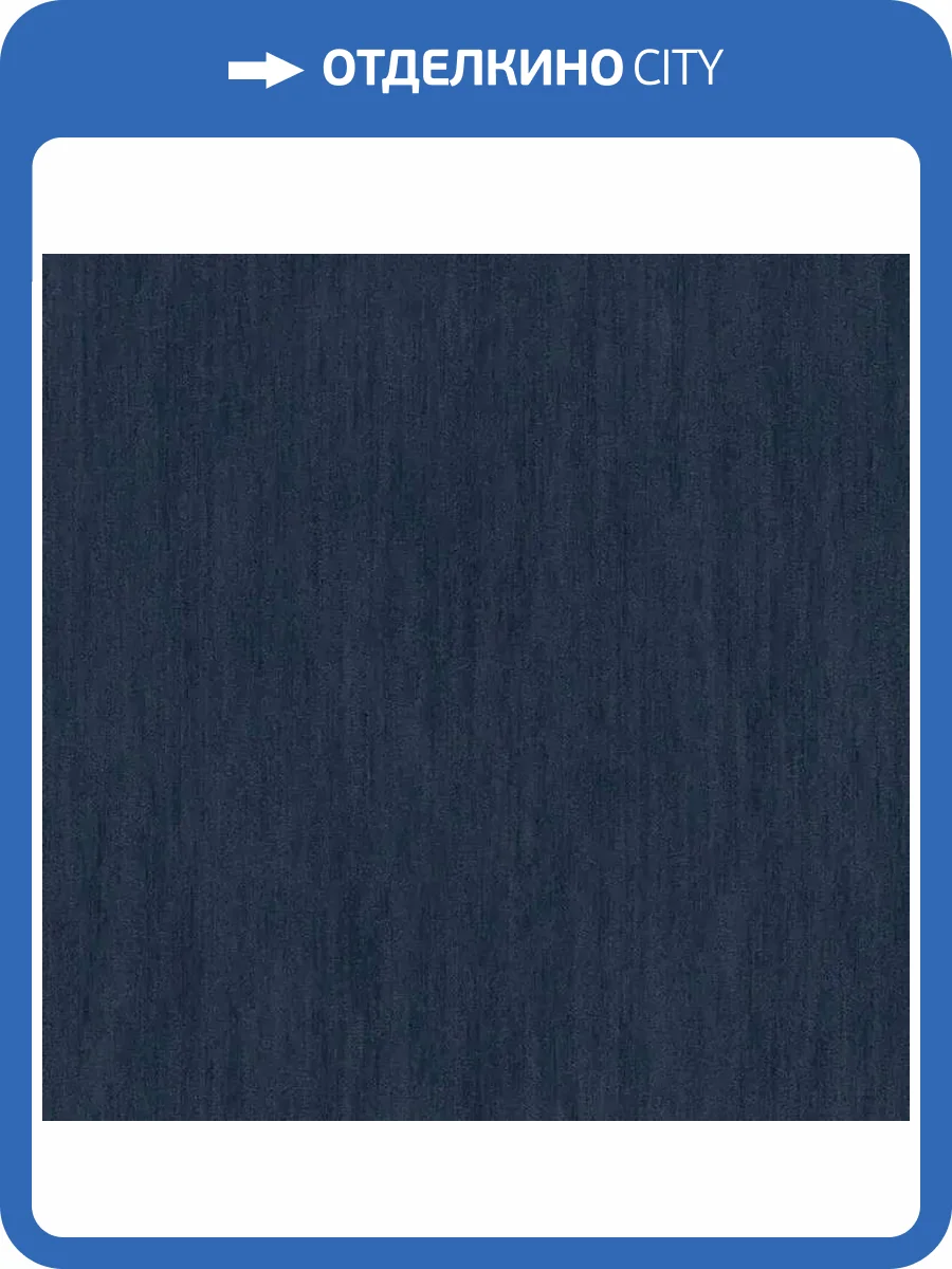 Обои A.S. Creation Trendwall 37337-7 фото 2