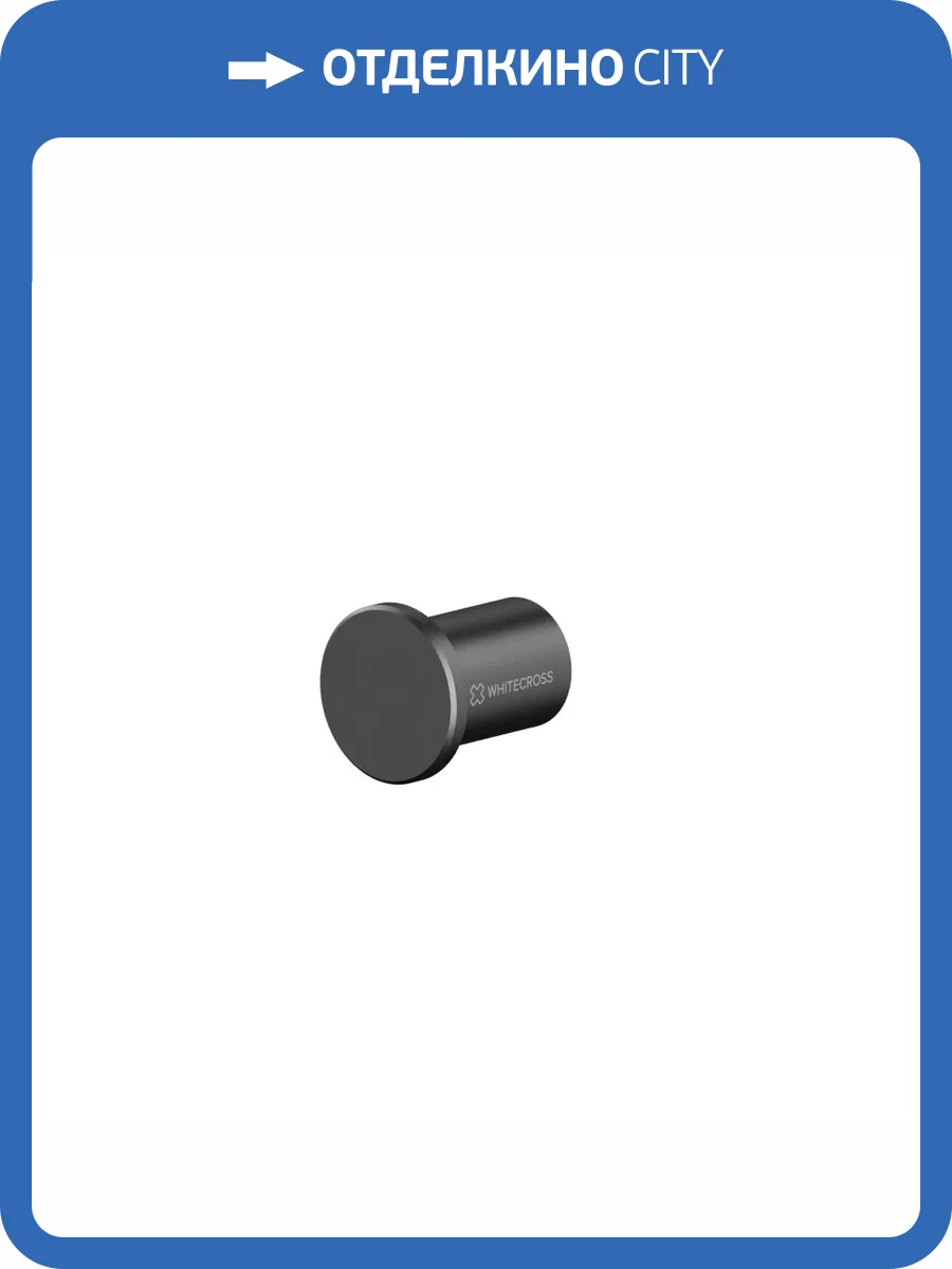 Крючок WHITECROSS Ergo ER2215GM оружейная сталь фото 3