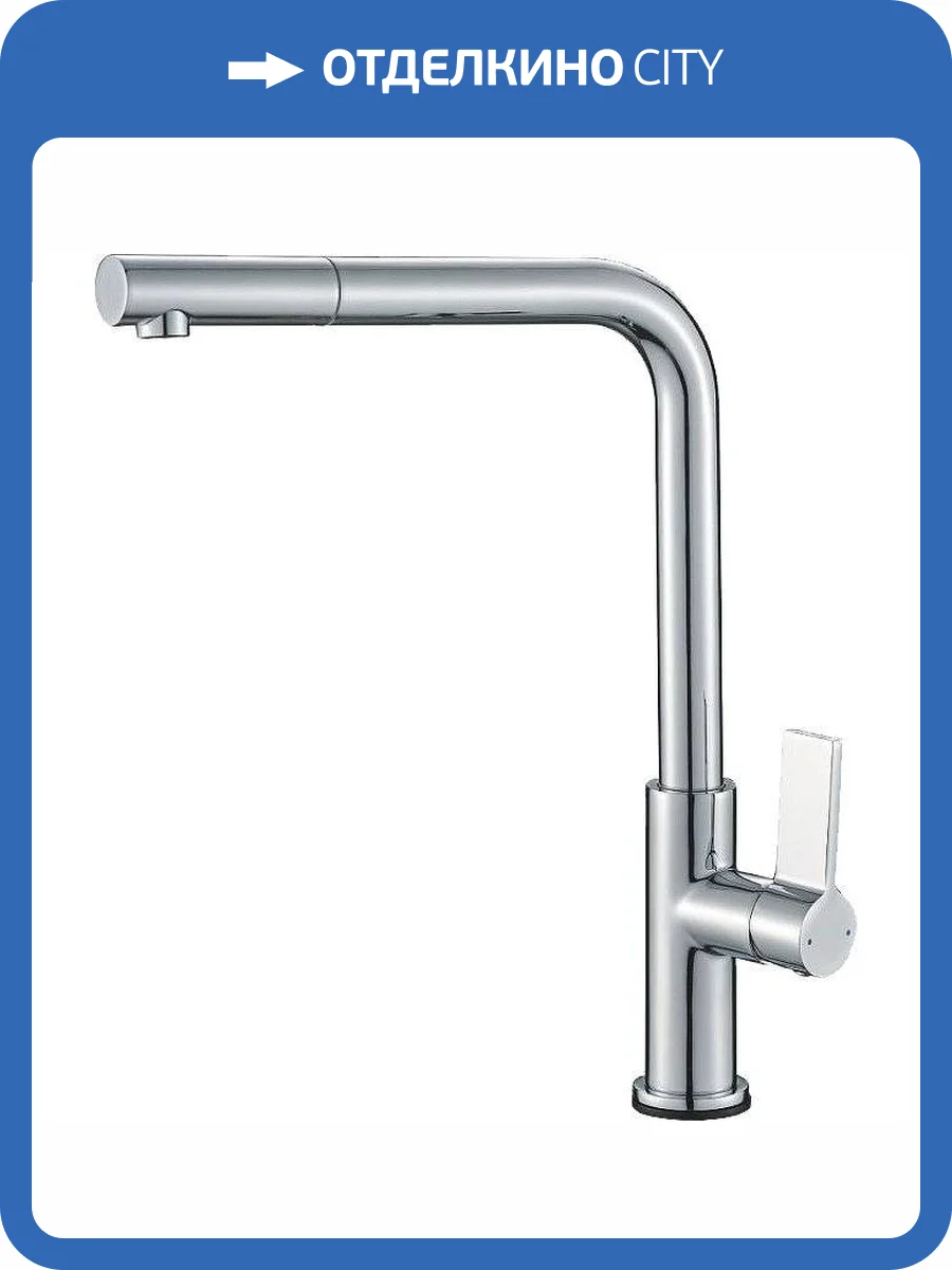 Смеситель для кухни Haiba HB70501 хром фото 4