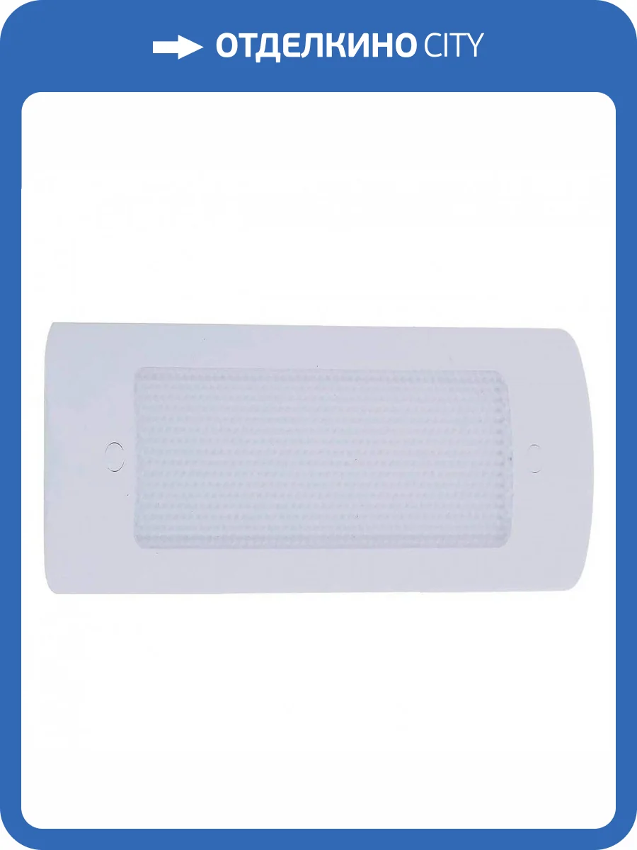 Мебельный светодиодный светильник Uniel ULI-F43-6W/4200K/DIM Sensor IP20 Silver UL-00002886 фото 3