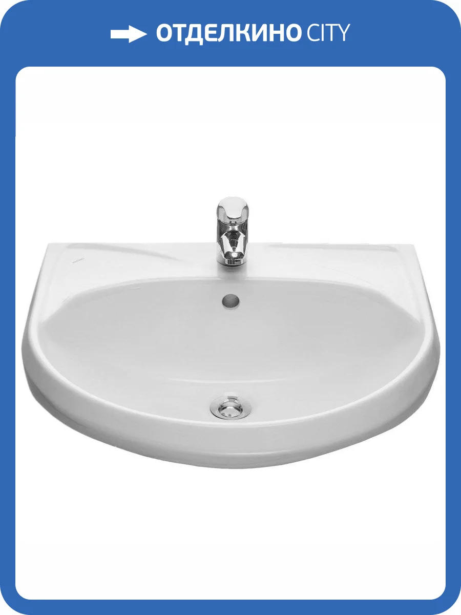 Раковина Santeri Вест 1.3111.8.S00.11B.0 58 см фото 10