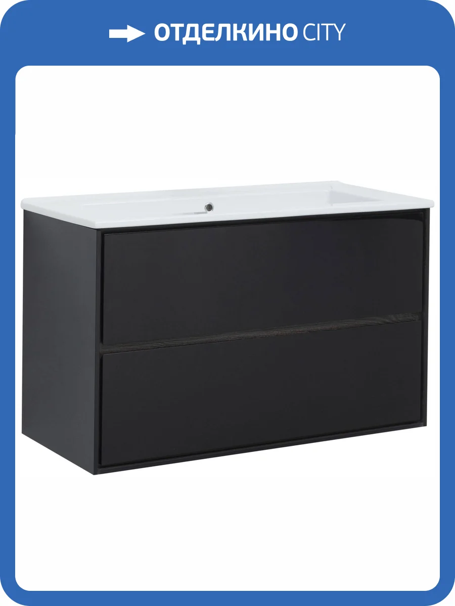 Тумба с раковиной Aquanet Милан 00316690 105 черный глянец фото 4