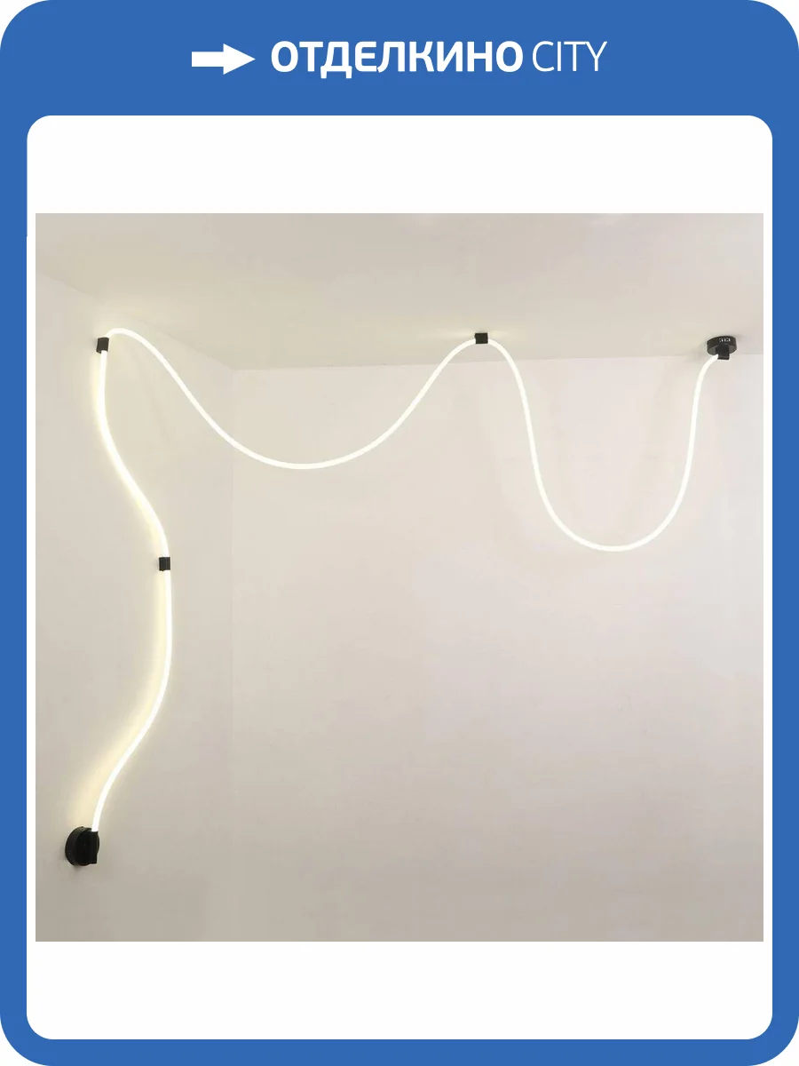 Настенно-потолочный светильник Lussole LSP-7214 фото 5