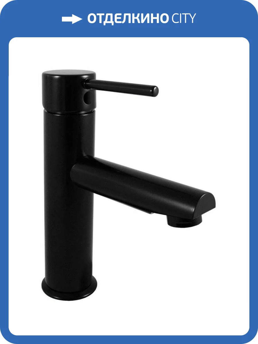 Смеситель для раковины Rav Slezak Seina SE928.5CMAT черный фото 3
