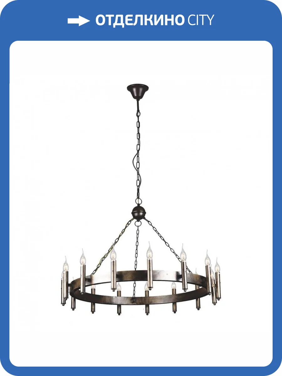 Подвесная люстра Favourite Fortezza 1144-15P фото 2