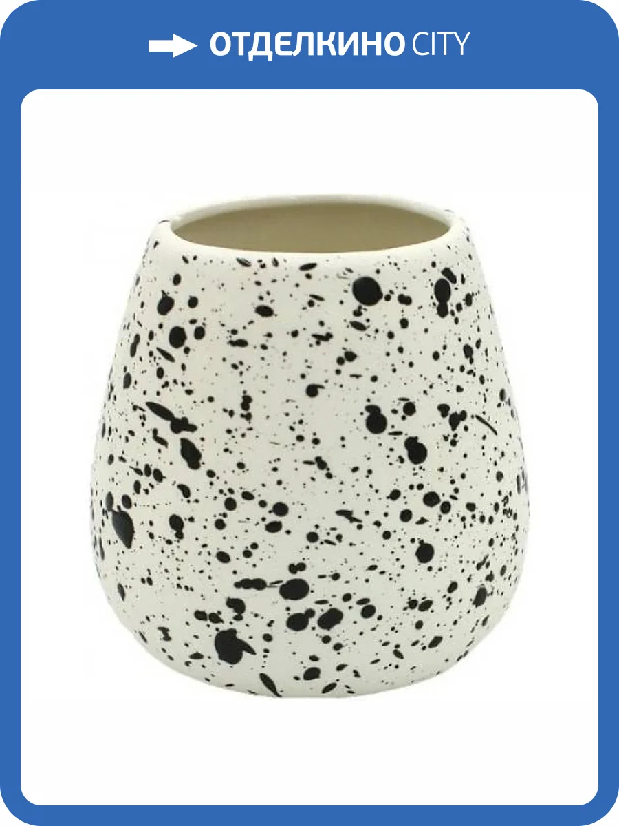 Стакан для зубных щёток Bath Plus Confetty W-CE1616B-TB белый, черный фото 2