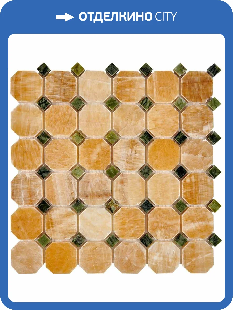 Мозаика Pixel Mosaic Оникс PIX210 (4.8x4.8) 30.5x30.5 фото 2