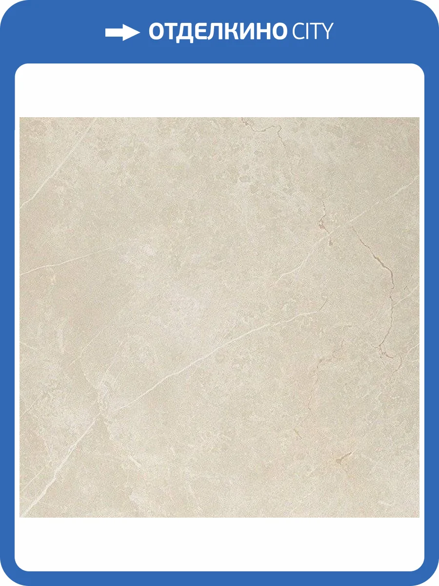 Керамогранит FAP Ceramiche Roma Pietra Matt 60x60 фото 2