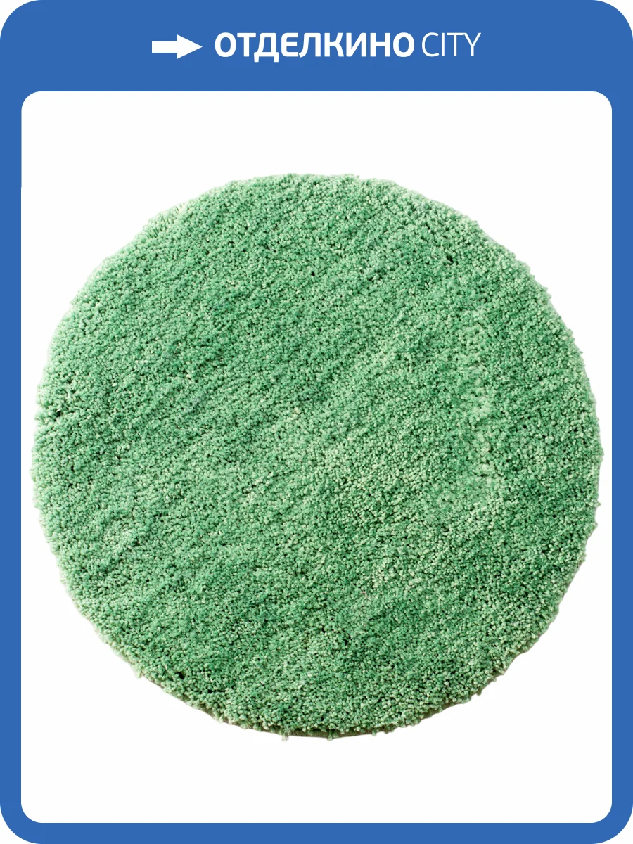 Коврик Wasserkraft Dill BM-3913 kashmir фото 6