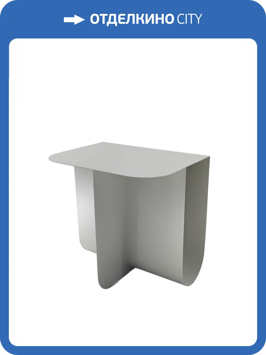 Журнальный столик Stool Group Laure MT-136S 12-4301 металл светло-серый фото 5